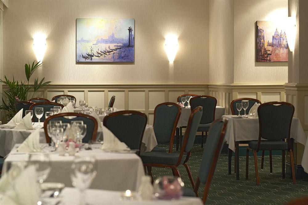 Hotel The Birch 3*